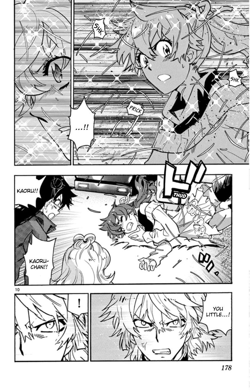 Zettai Karen Children 536 11