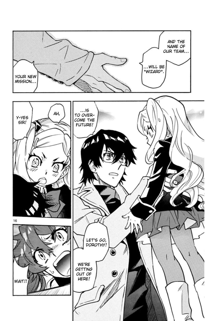 Zettai Karen Children 536 17