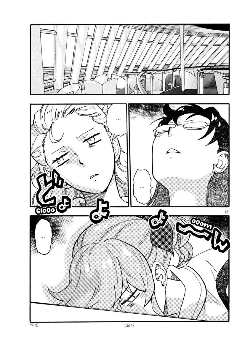 Zettai Karen Children 537 14
