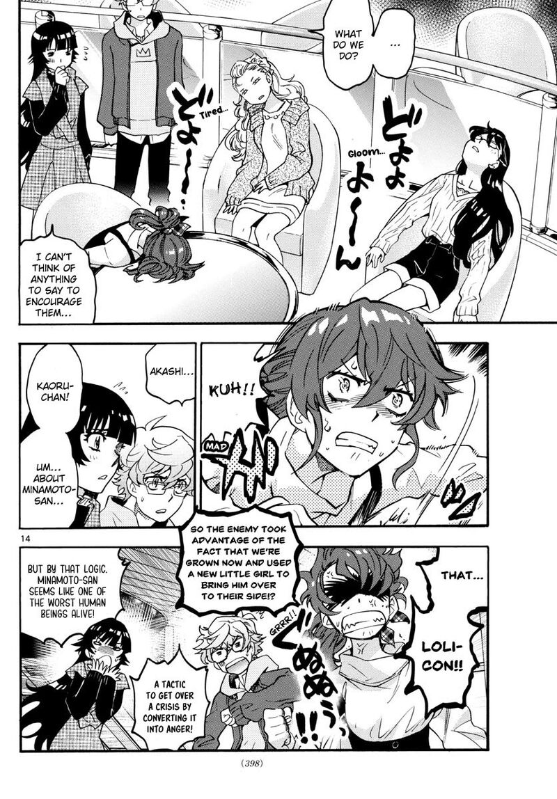 Zettai Karen Children 537 15