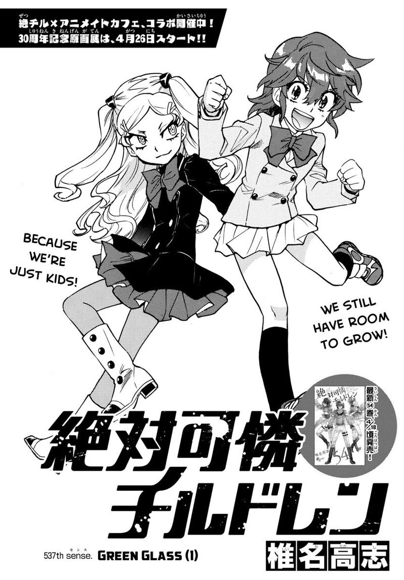 Zettai Karen Children 537 2