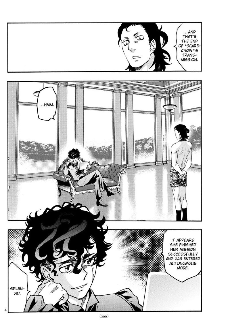 Zettai Karen Children 537 5