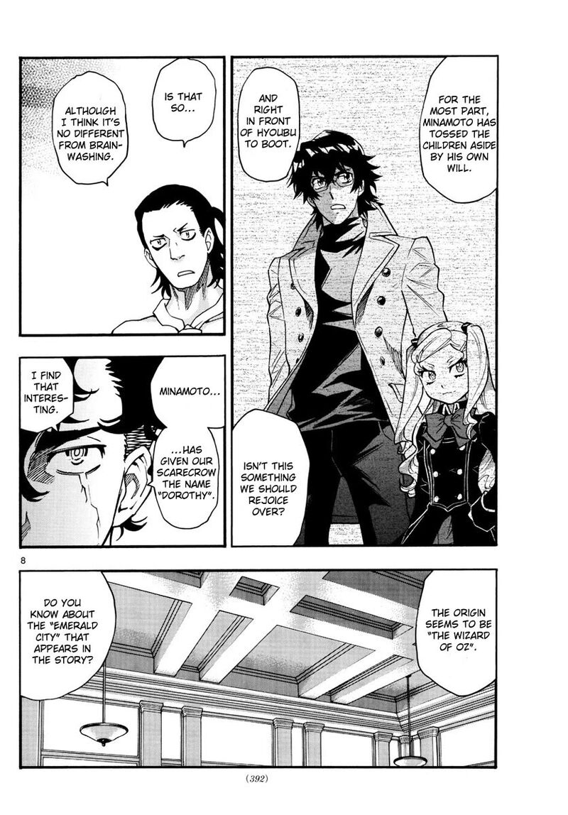 Zettai Karen Children 537 9