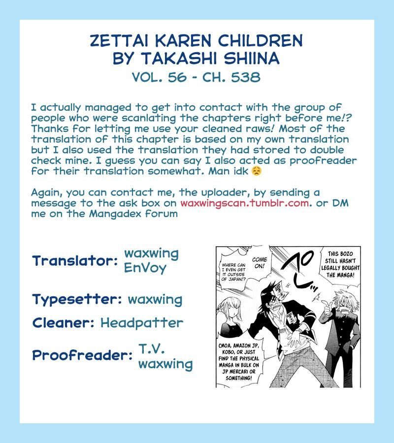 Zettai Karen Children 538 1