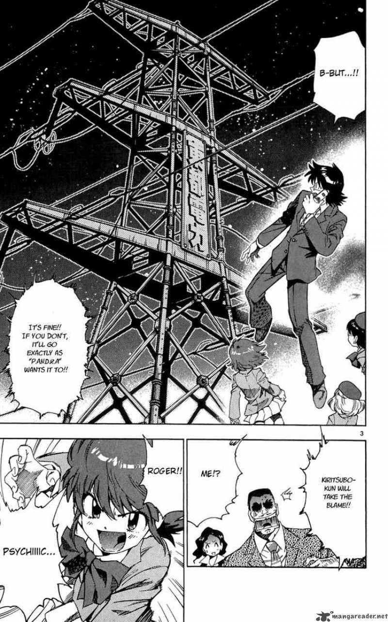 Zettai Karen Children 59 6