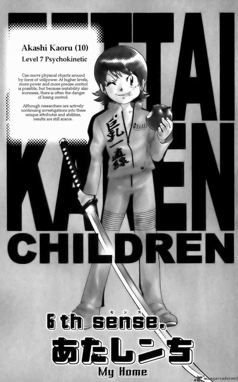 Zettai Karen Children 6 1