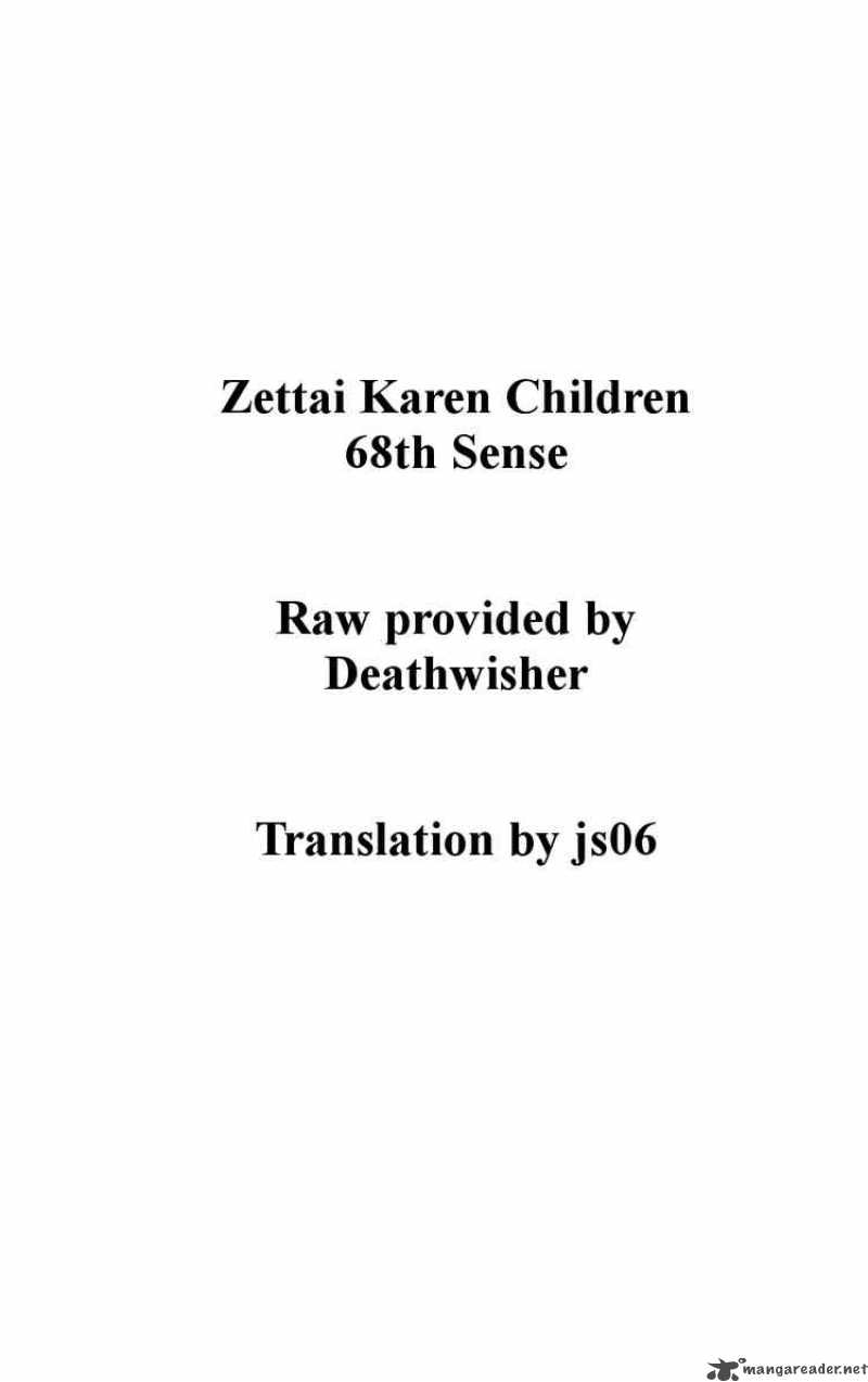 Zettai Karen Children 64 19