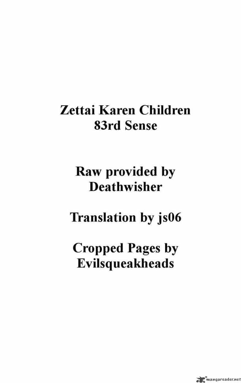 Zettai Karen Children 80 18
