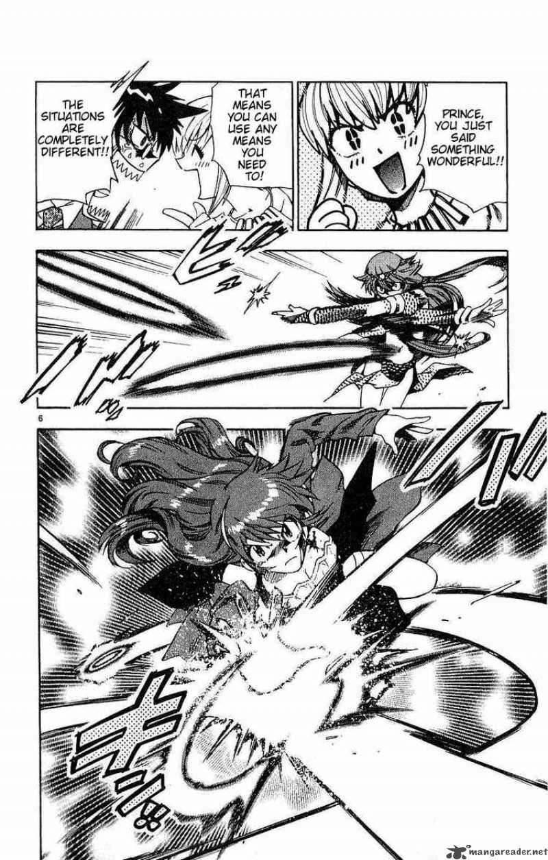 Zettai Karen Children 80 6