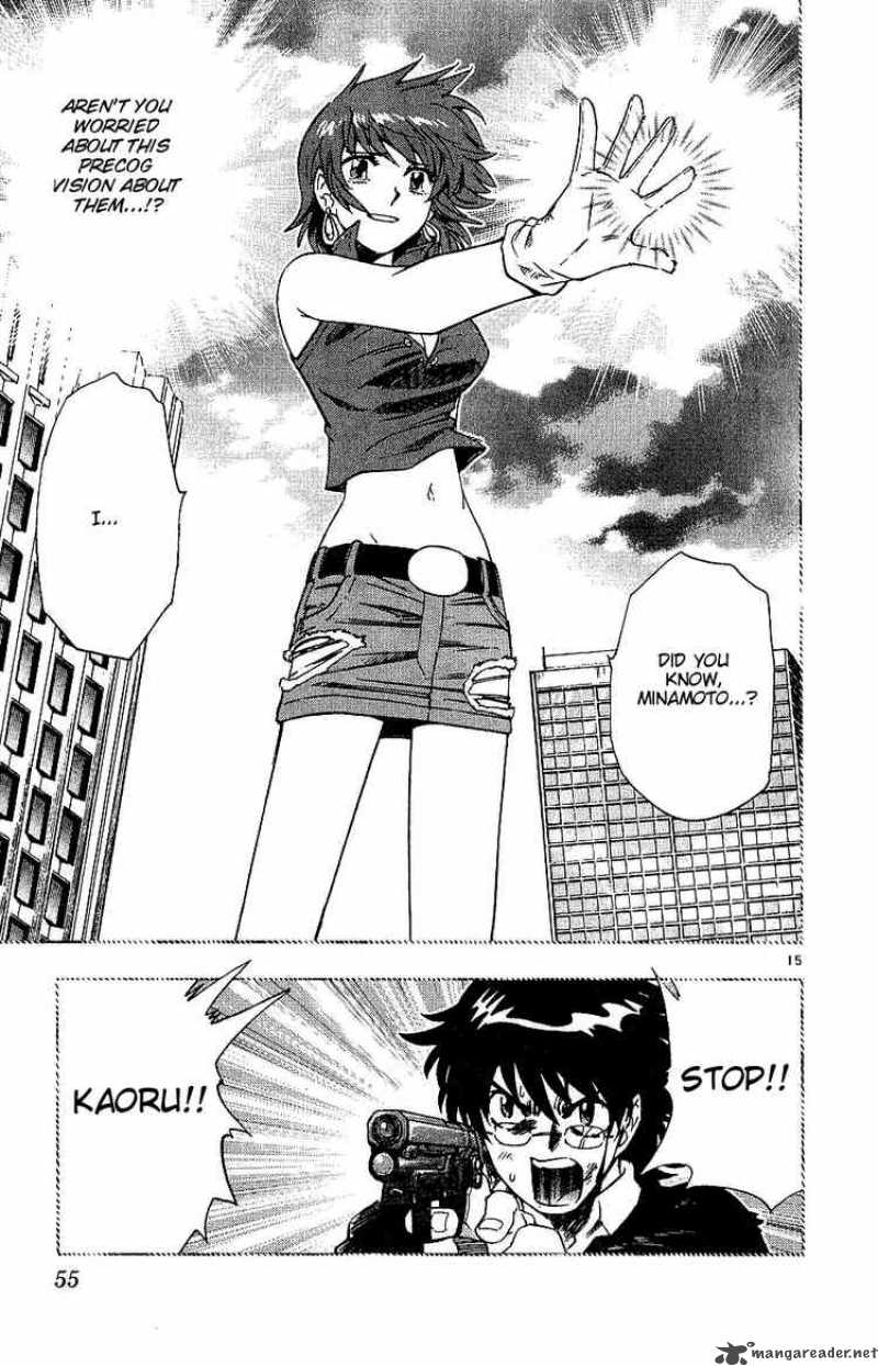 Zettai Karen Children 81 15