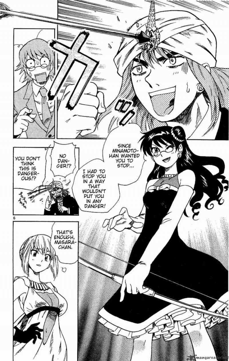 Zettai Karen Children 81 6