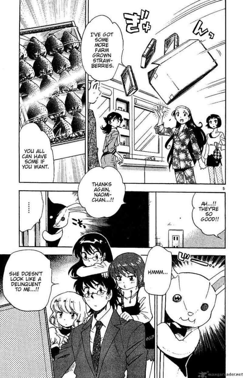 Zettai Karen Children 83 5