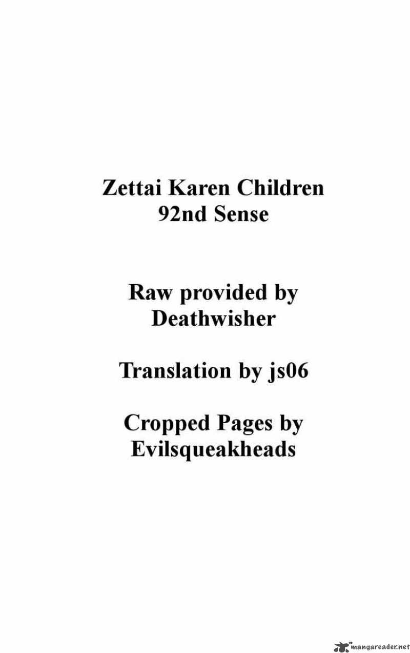 Zettai Karen Children 88 21