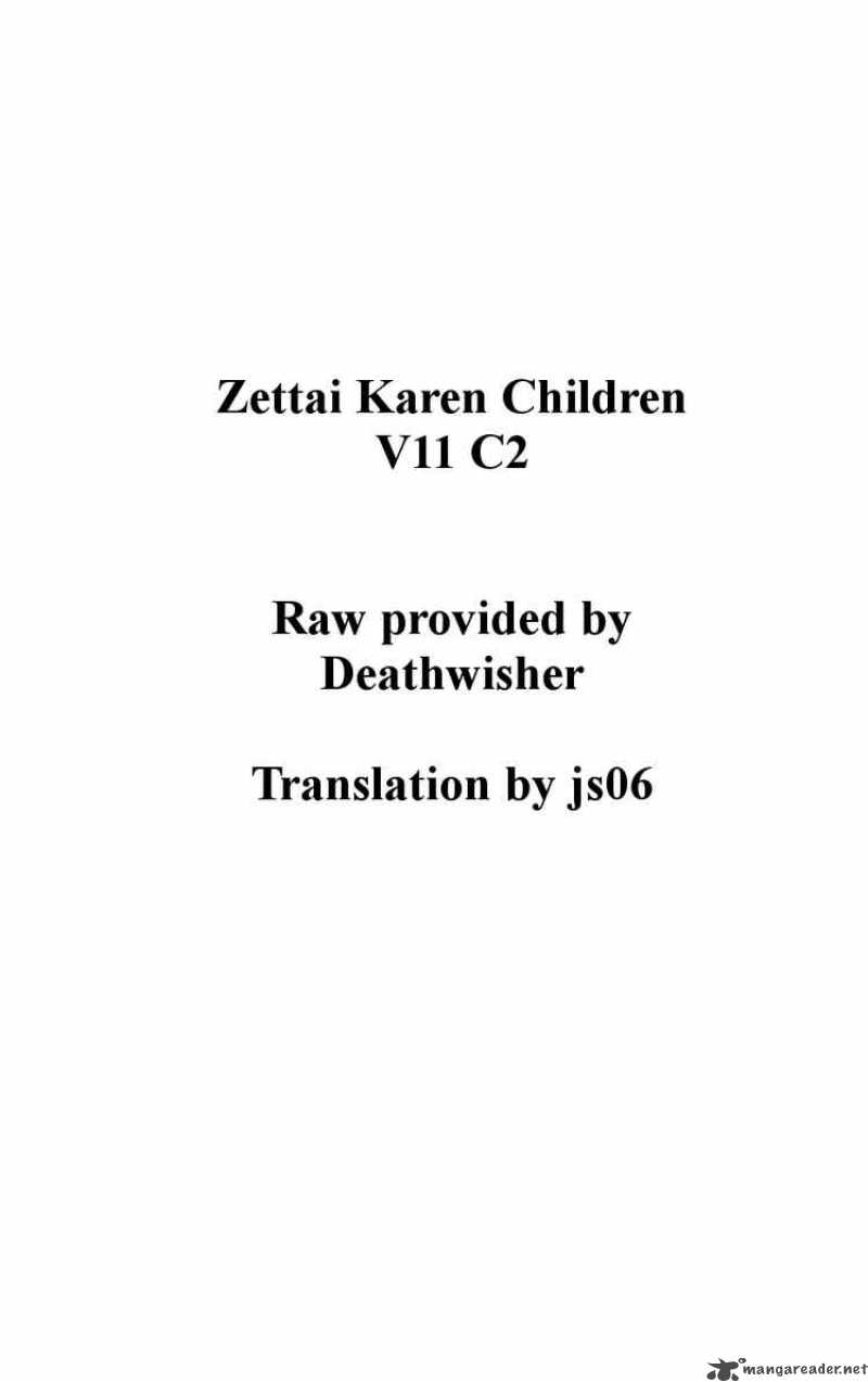 Zettai Karen Children 90 19