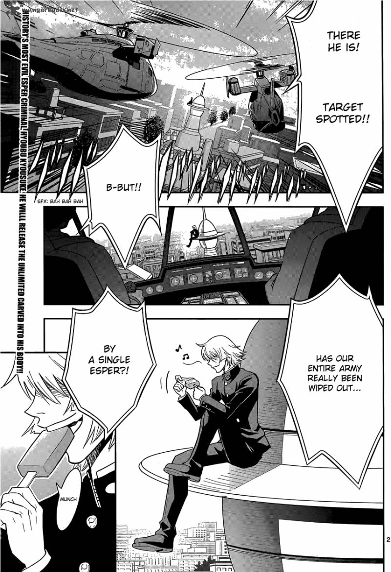 Zettai Karen Children The Unlimited Hyoubu Kyousuke Best Selection 1 4