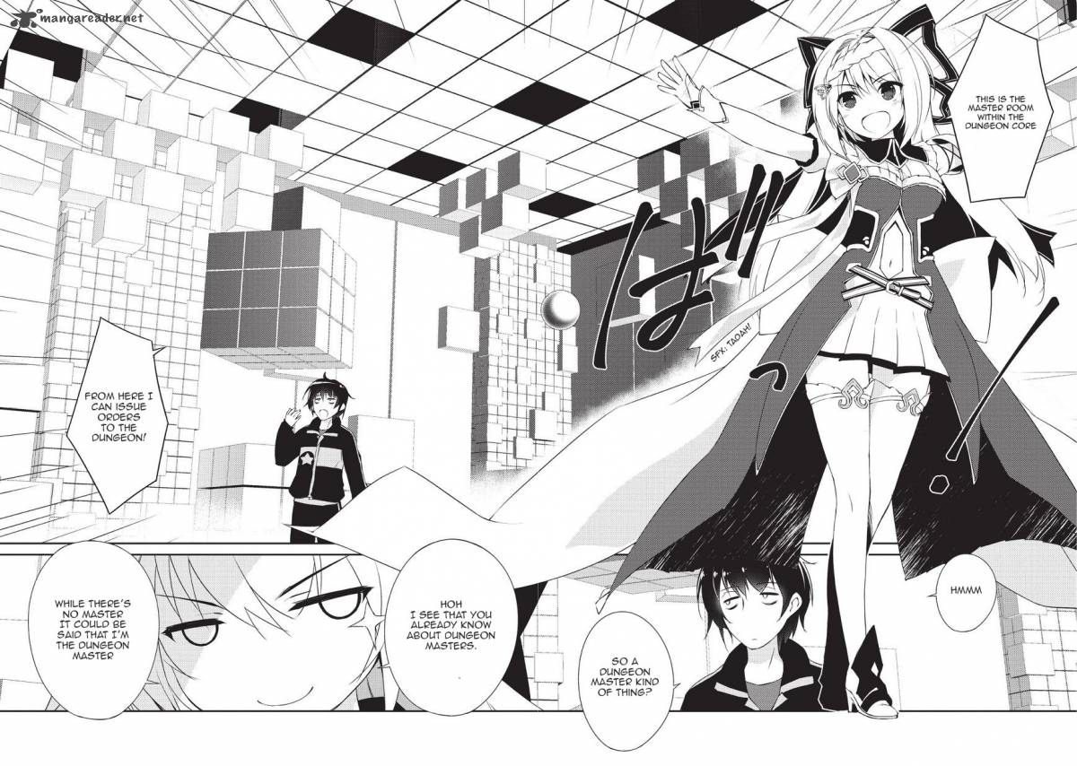 Zettai Ni Hatarakitakunai Dungeon Master Ga Damin Wo Musaboru Made 1 9