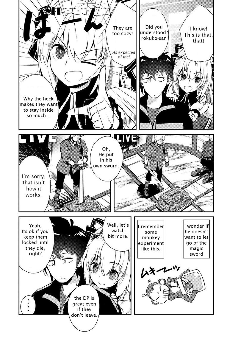 Zettai Ni Hatarakitakunai Dungeon Master Ga Damin Wo Musaboru Made 16 21