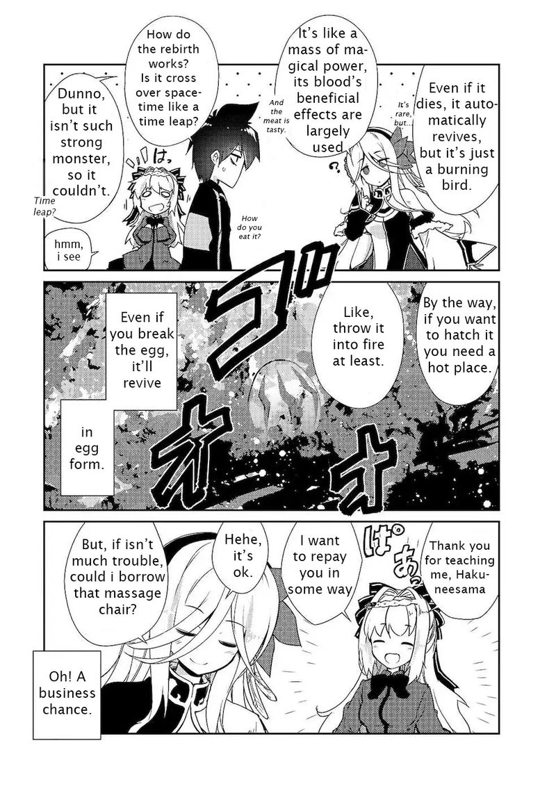 Zettai Ni Hatarakitakunai Dungeon Master Ga Damin Wo Musaboru Made 18 15