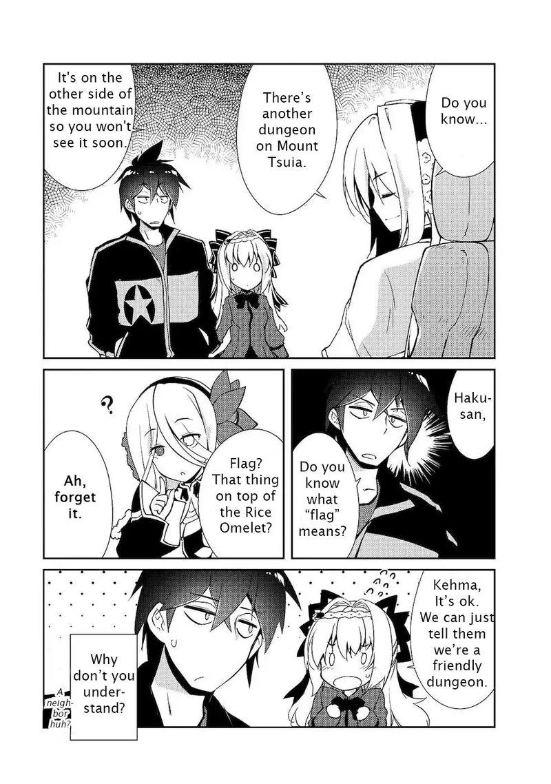 Zettai Ni Hatarakitakunai Dungeon Master Ga Damin Wo Musaboru Made 18 17