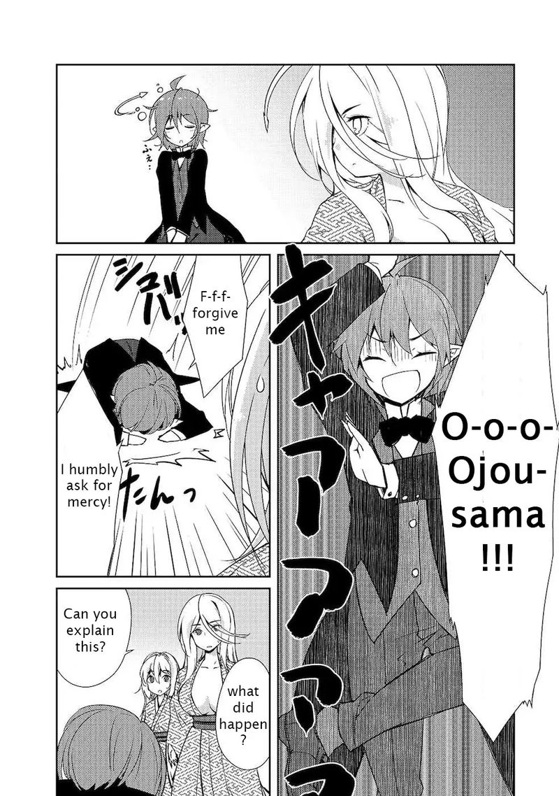 Zettai Ni Hatarakitakunai Dungeon Master Ga Damin Wo Musaboru Made 18 2