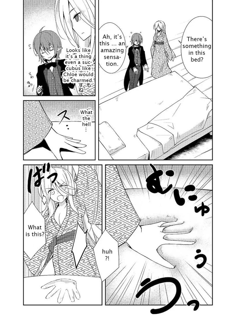 Zettai Ni Hatarakitakunai Dungeon Master Ga Damin Wo Musaboru Made 18 4