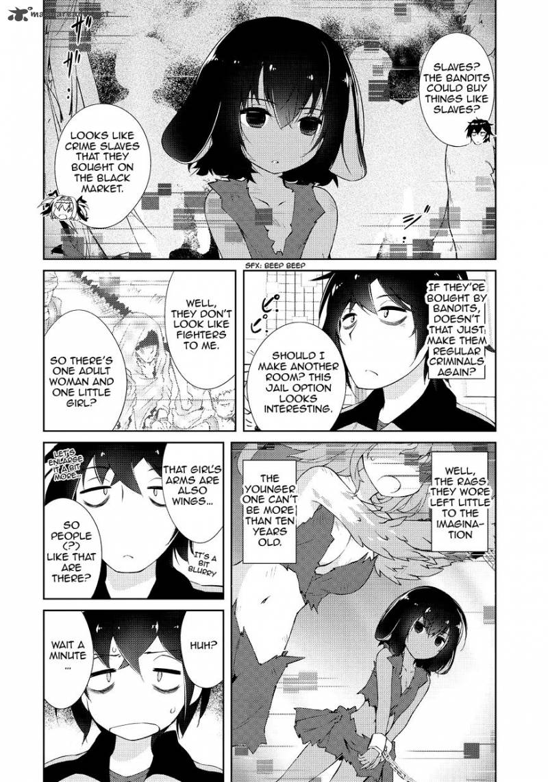 Zettai Ni Hatarakitakunai Dungeon Master Ga Damin Wo Musaboru Made 2 3