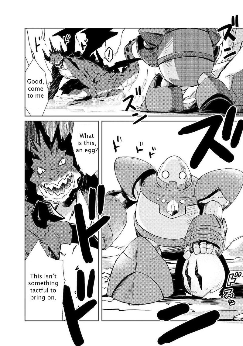 Zettai Ni Hatarakitakunai Dungeon Master Ga Damin Wo Musaboru Made 21 21