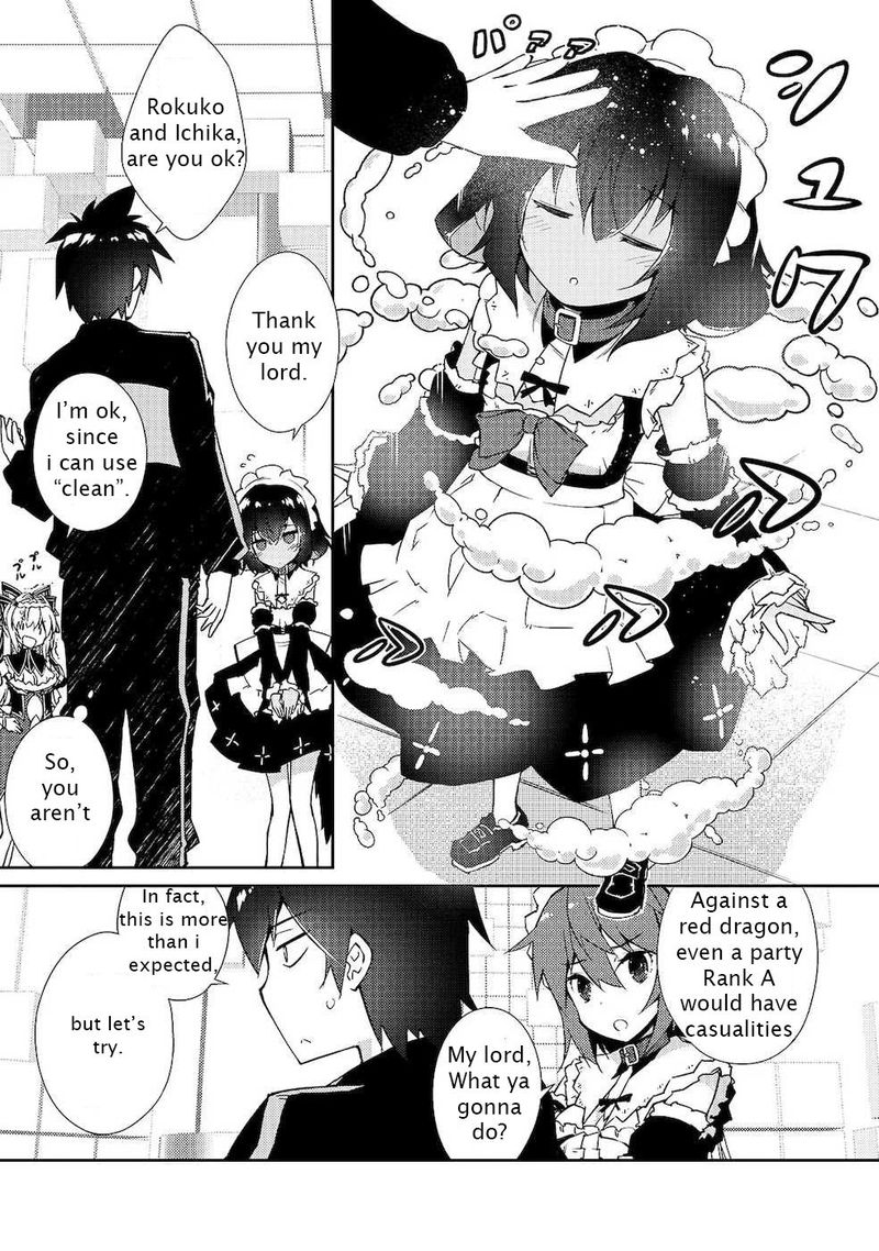 Zettai Ni Hatarakitakunai Dungeon Master Ga Damin Wo Musaboru Made 21 4