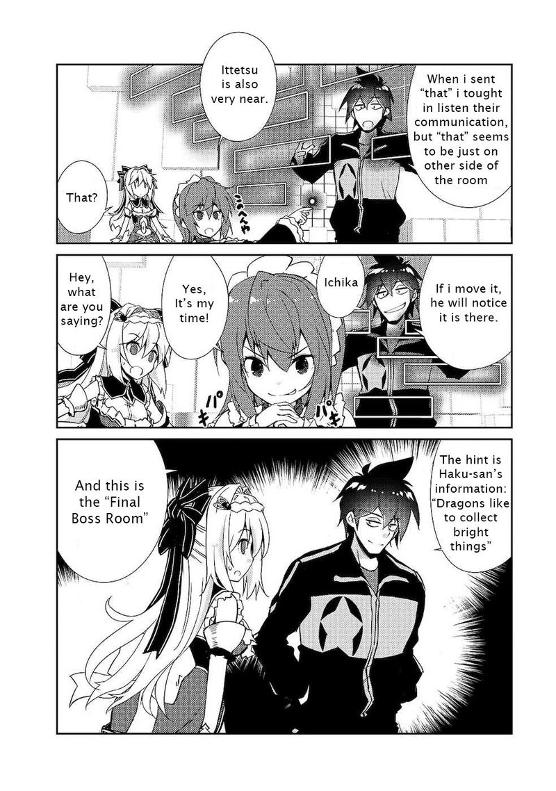 Zettai Ni Hatarakitakunai Dungeon Master Ga Damin Wo Musaboru Made 22 14