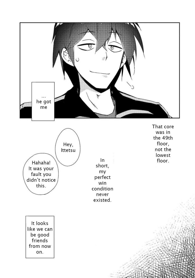 Zettai Ni Hatarakitakunai Dungeon Master Ga Damin Wo Musaboru Made 22 20