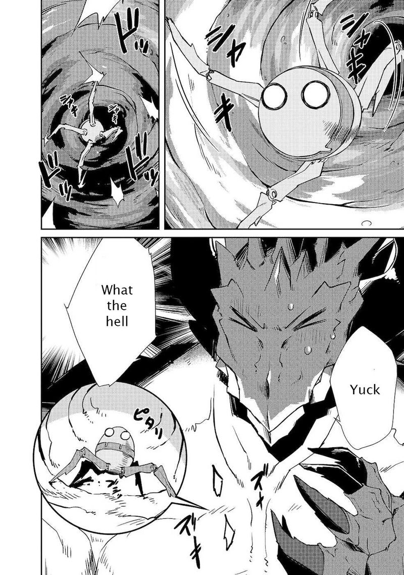 Zettai Ni Hatarakitakunai Dungeon Master Ga Damin Wo Musaboru Made 22 4