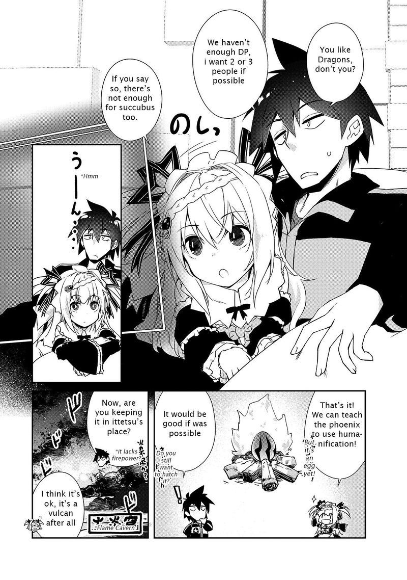 Zettai Ni Hatarakitakunai Dungeon Master Ga Damin Wo Musaboru Made 24 9
