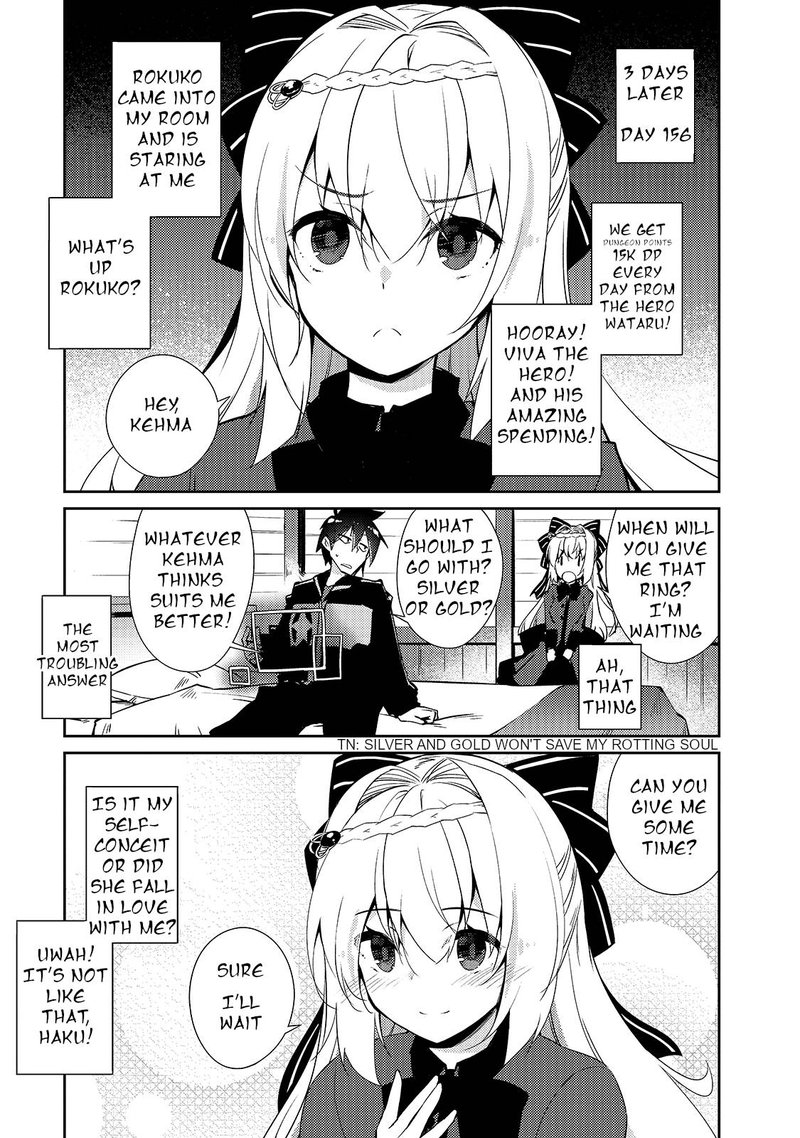 Zettai Ni Hatarakitakunai Dungeon Master Ga Damin Wo Musaboru Made 29 13