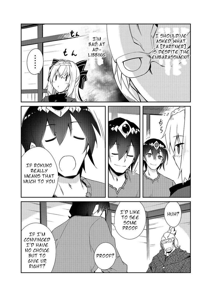 Zettai Ni Hatarakitakunai Dungeon Master Ga Damin Wo Musaboru Made 29 6