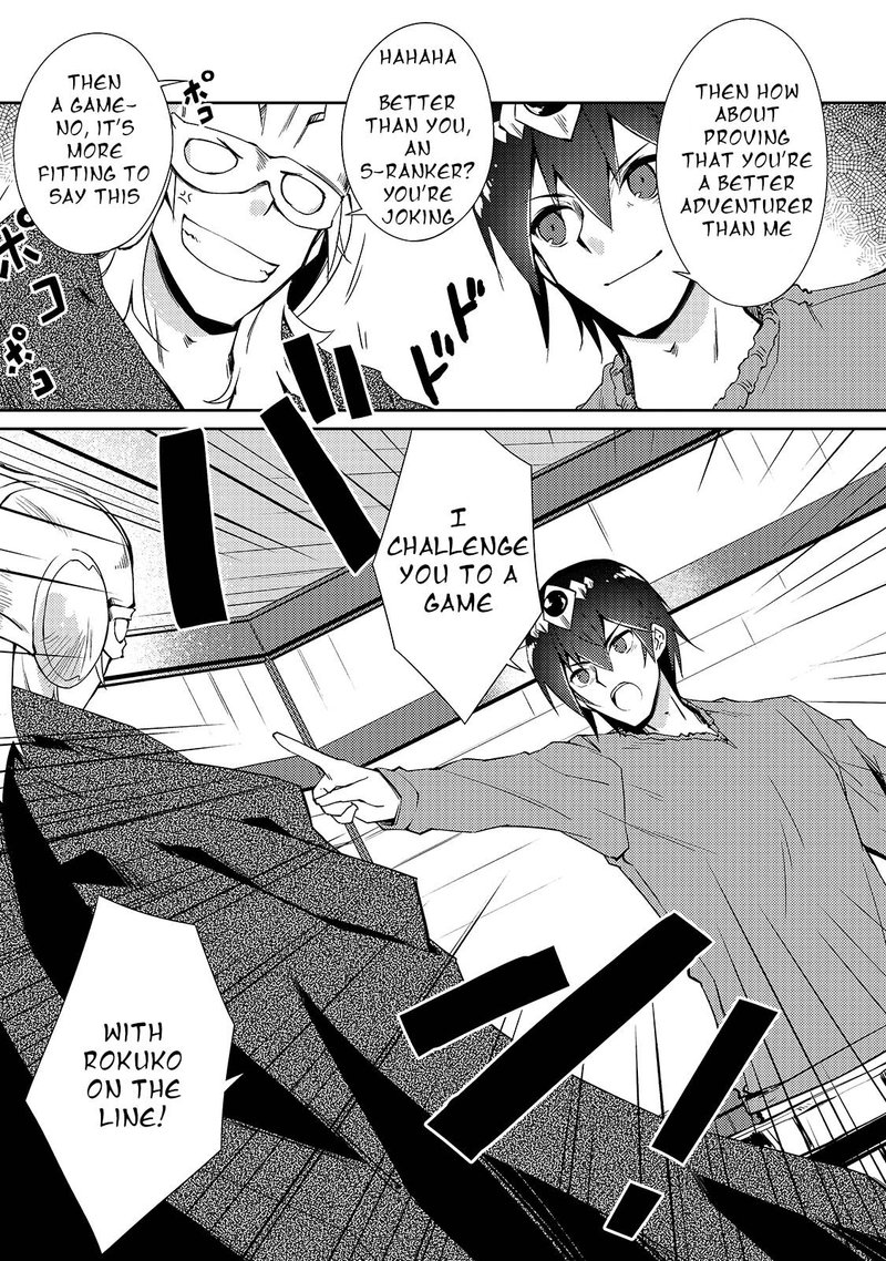 Zettai Ni Hatarakitakunai Dungeon Master Ga Damin Wo Musaboru Made 29 9