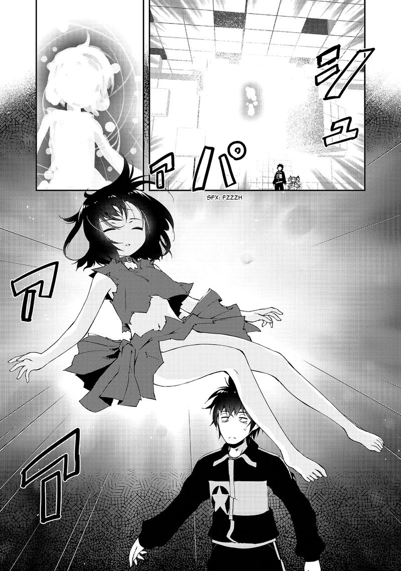 Zettai Ni Hatarakitakunai Dungeon Master Ga Damin Wo Musaboru Made 3 6