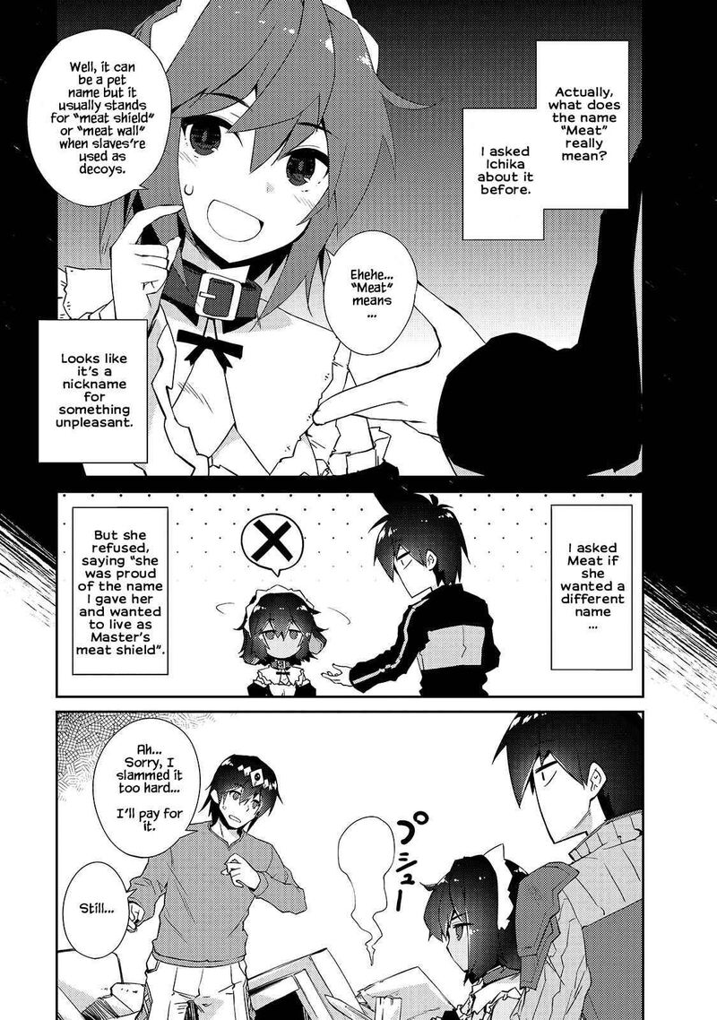 Zettai Ni Hatarakitakunai Dungeon Master Ga Damin Wo Musaboru Made 30 3