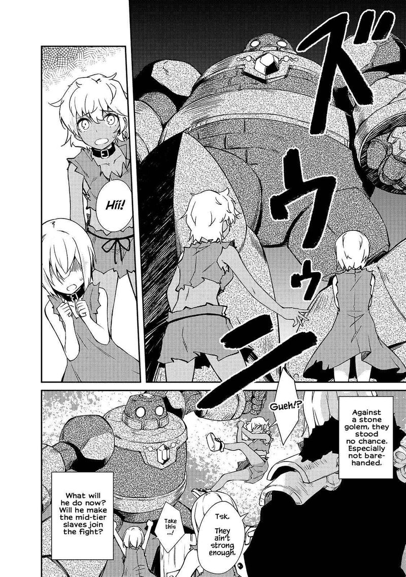 Zettai Ni Hatarakitakunai Dungeon Master Ga Damin Wo Musaboru Made 33 22