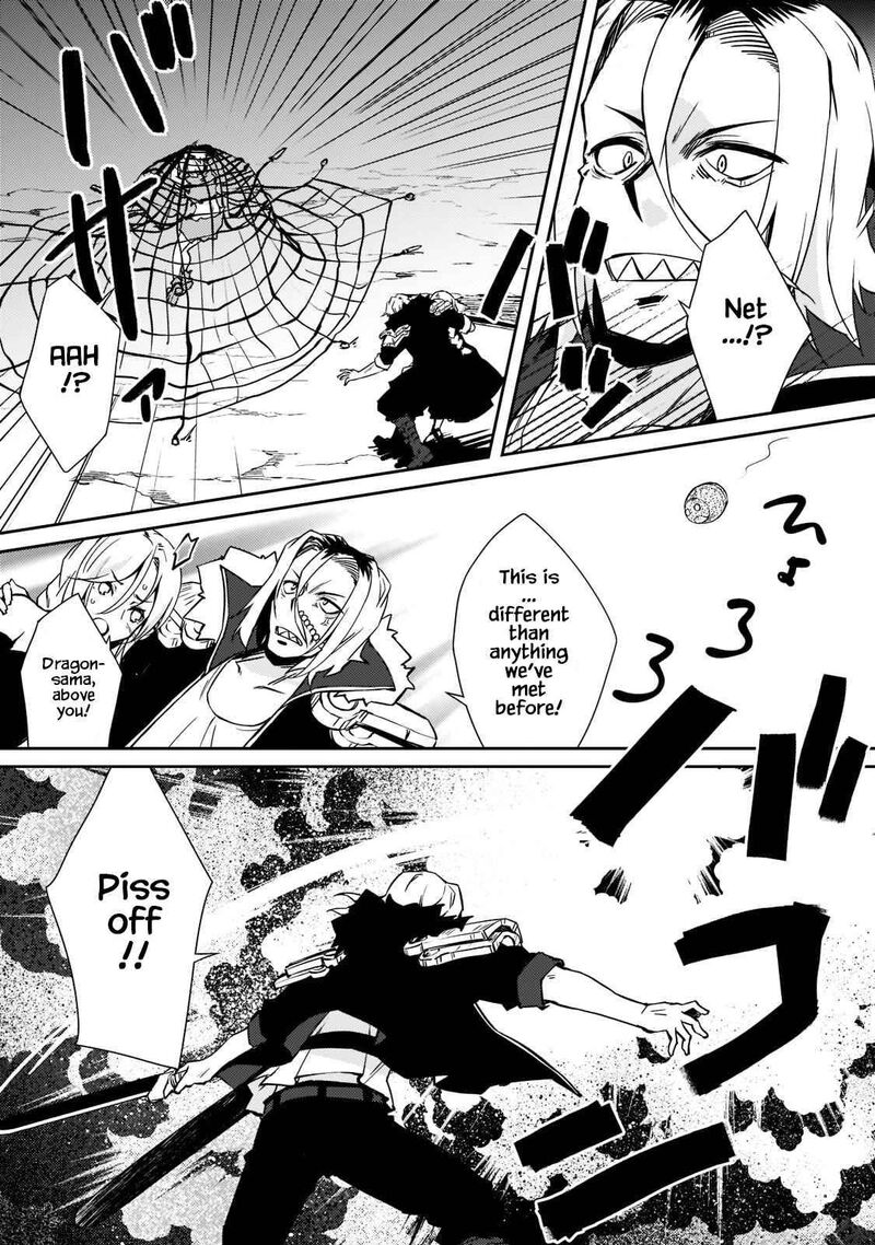 Zettai Ni Hatarakitakunai Dungeon Master Ga Damin Wo Musaboru Made 35 13