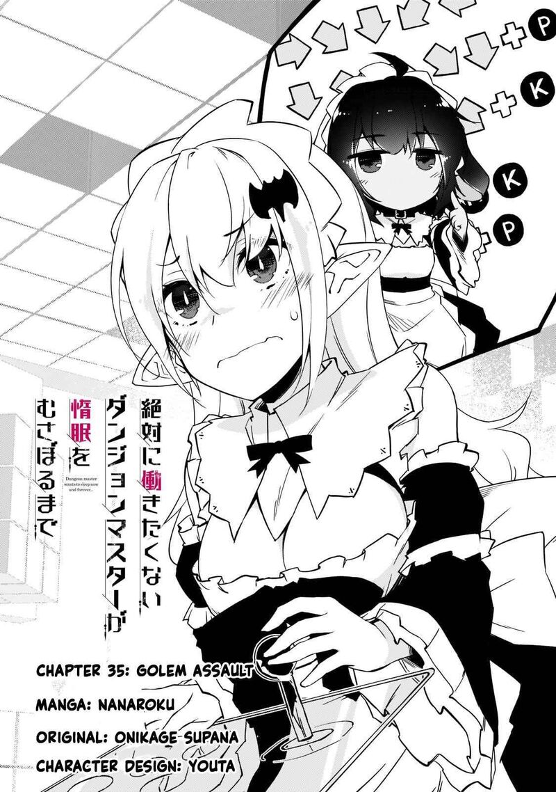 Zettai Ni Hatarakitakunai Dungeon Master Ga Damin Wo Musaboru Made 35 2