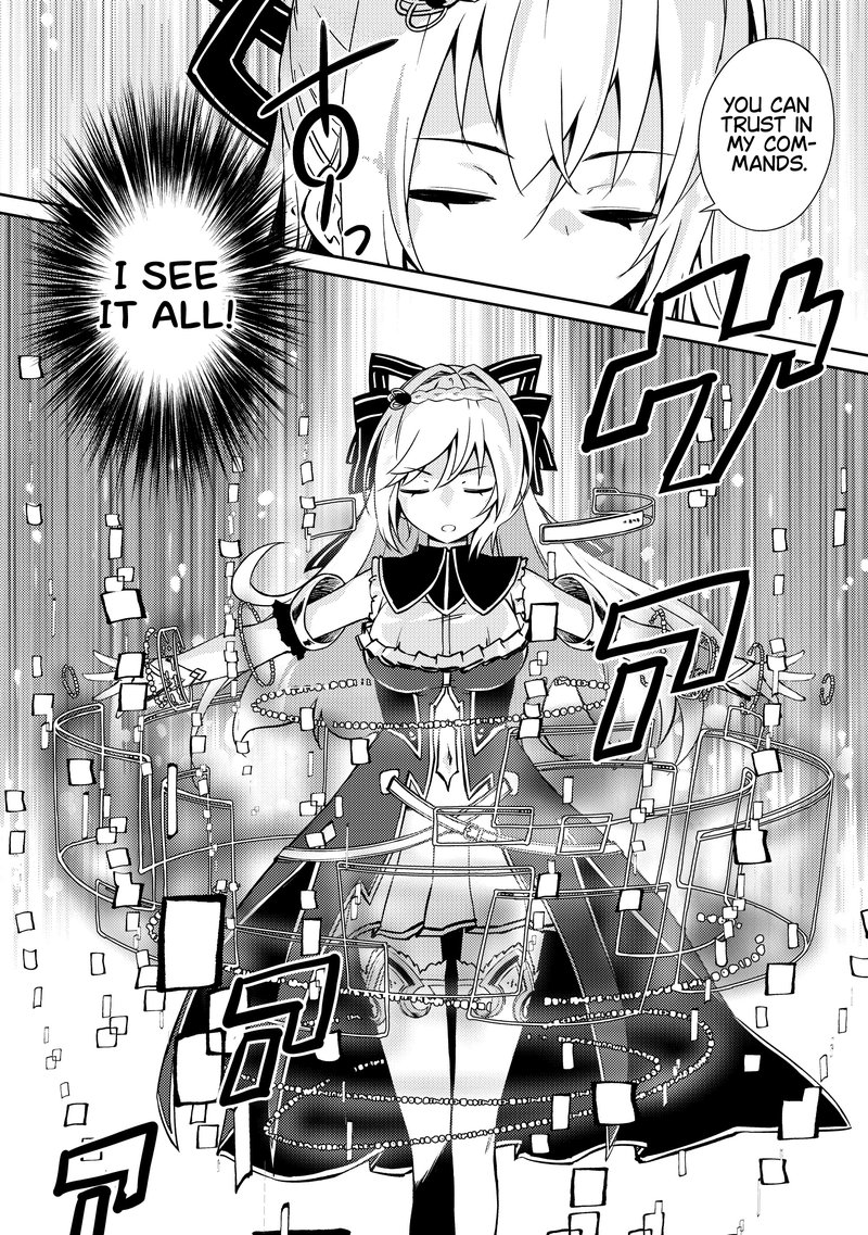 Zettai Ni Hatarakitakunai Dungeon Master Ga Damin Wo Musaboru Made 40 15