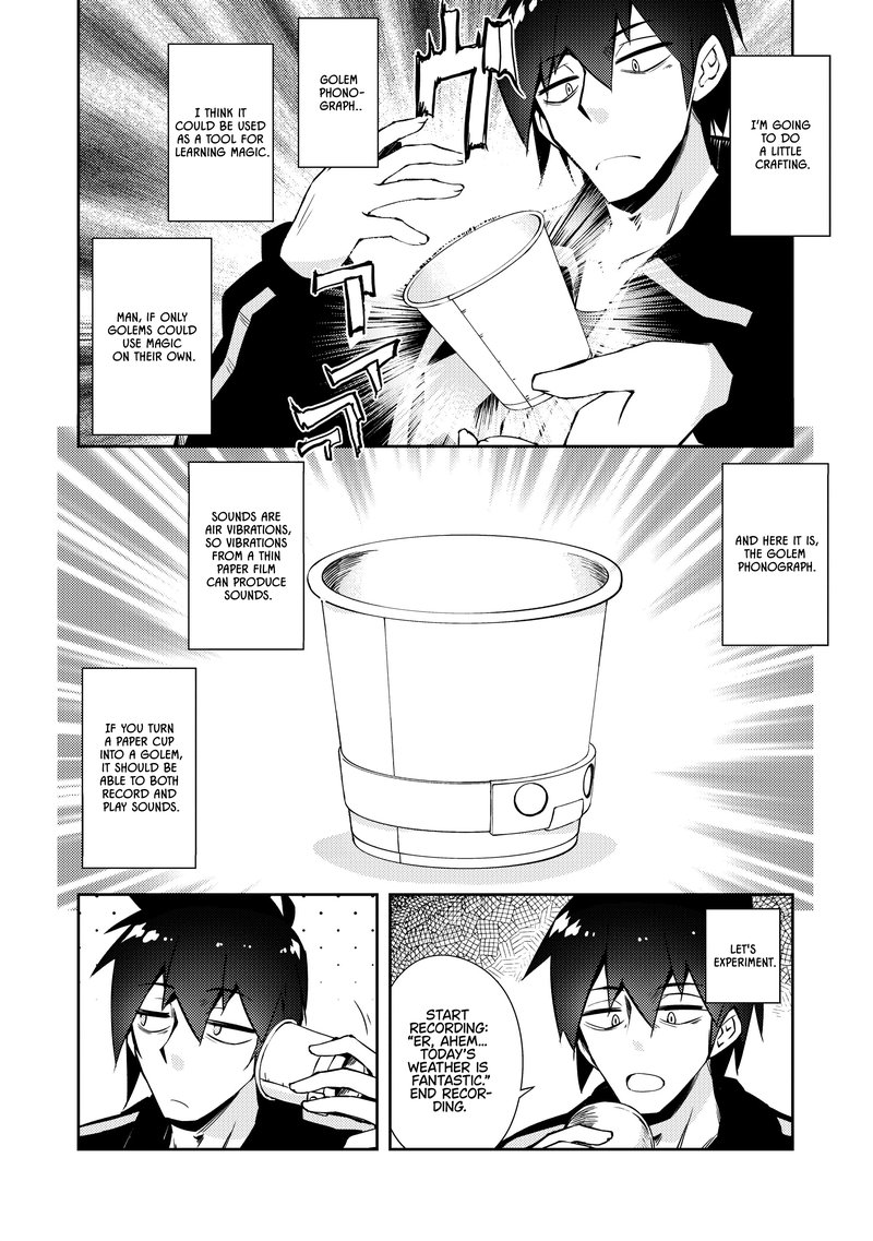 Zettai Ni Hatarakitakunai Dungeon Master Ga Damin Wo Musaboru Made 40 2