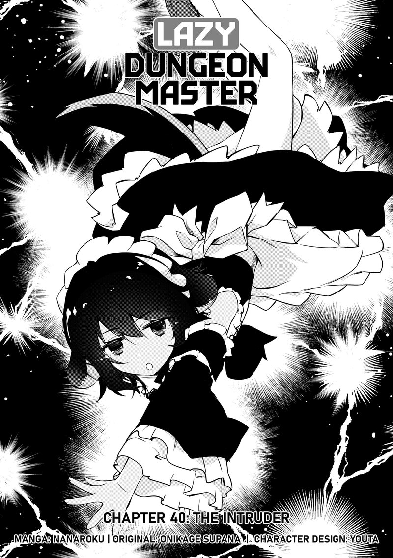 Zettai Ni Hatarakitakunai Dungeon Master Ga Damin Wo Musaboru Made 40 4