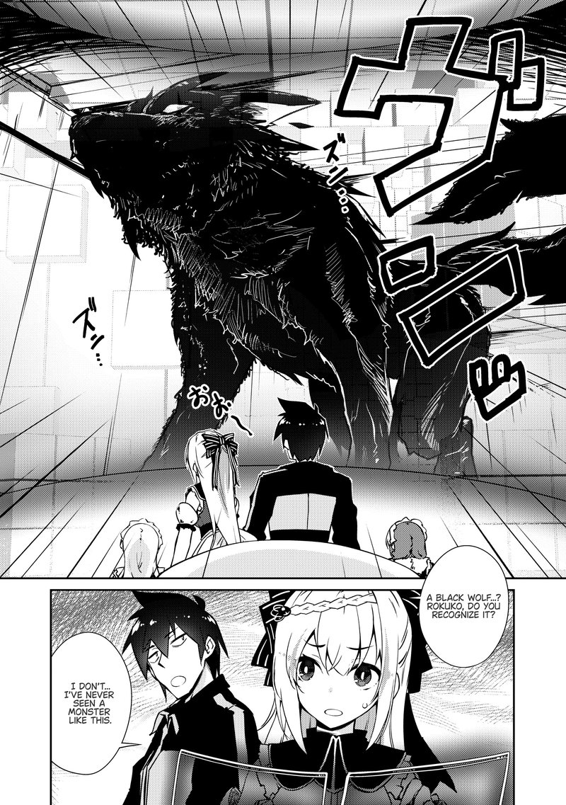 Zettai Ni Hatarakitakunai Dungeon Master Ga Damin Wo Musaboru Made 40 6