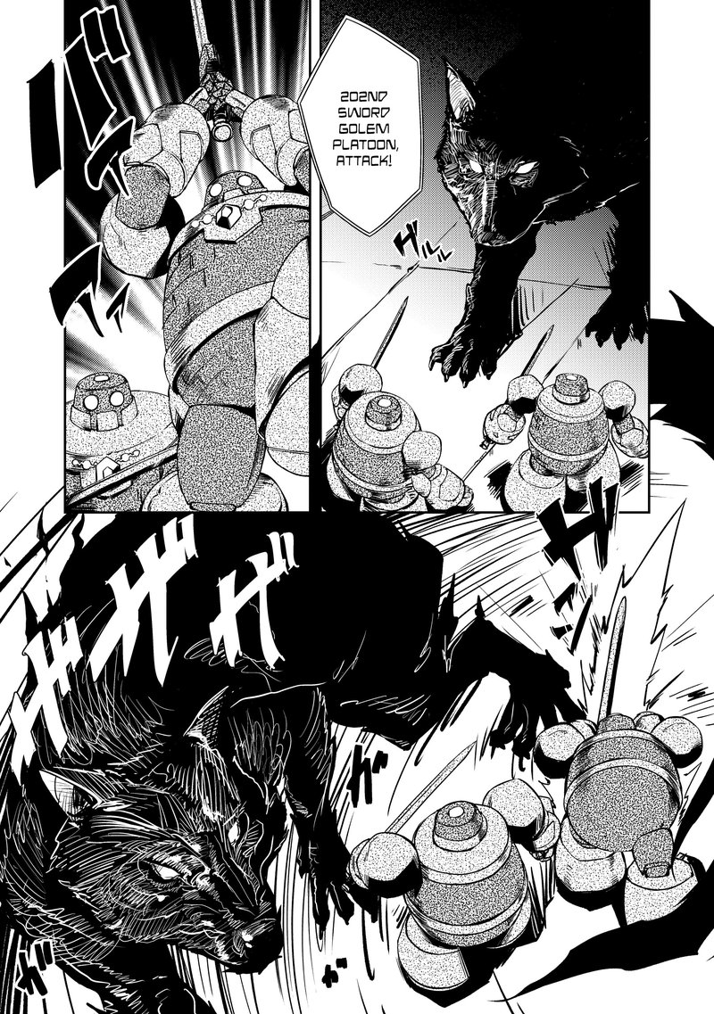 Zettai Ni Hatarakitakunai Dungeon Master Ga Damin Wo Musaboru Made 40 7