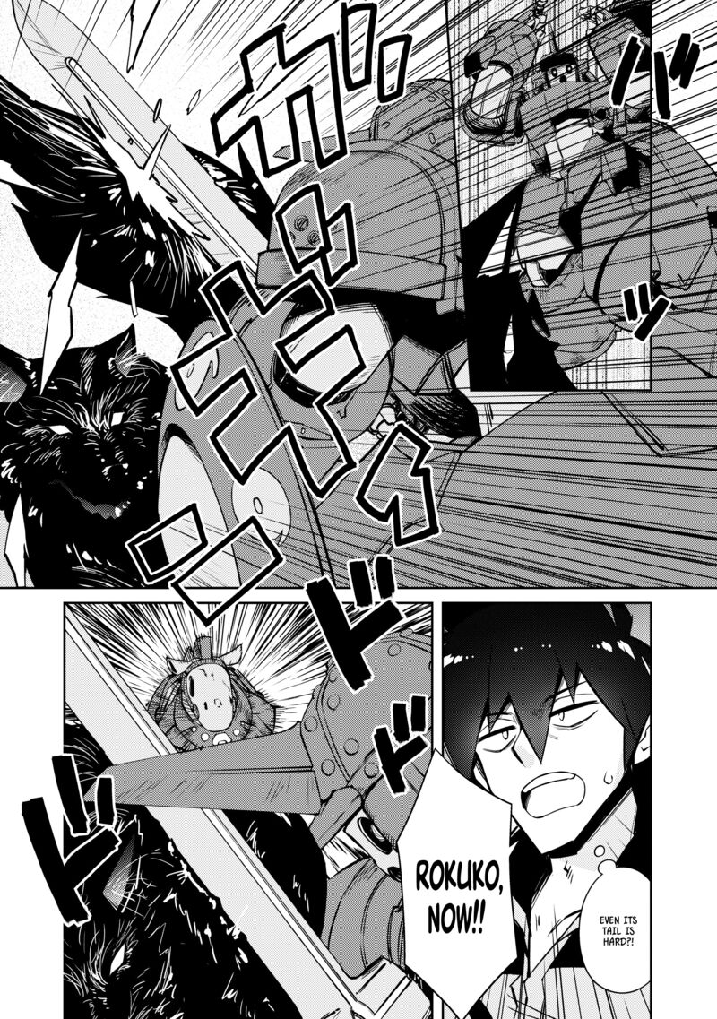 Zettai Ni Hatarakitakunai Dungeon Master Ga Damin Wo Musaboru Made 42 13