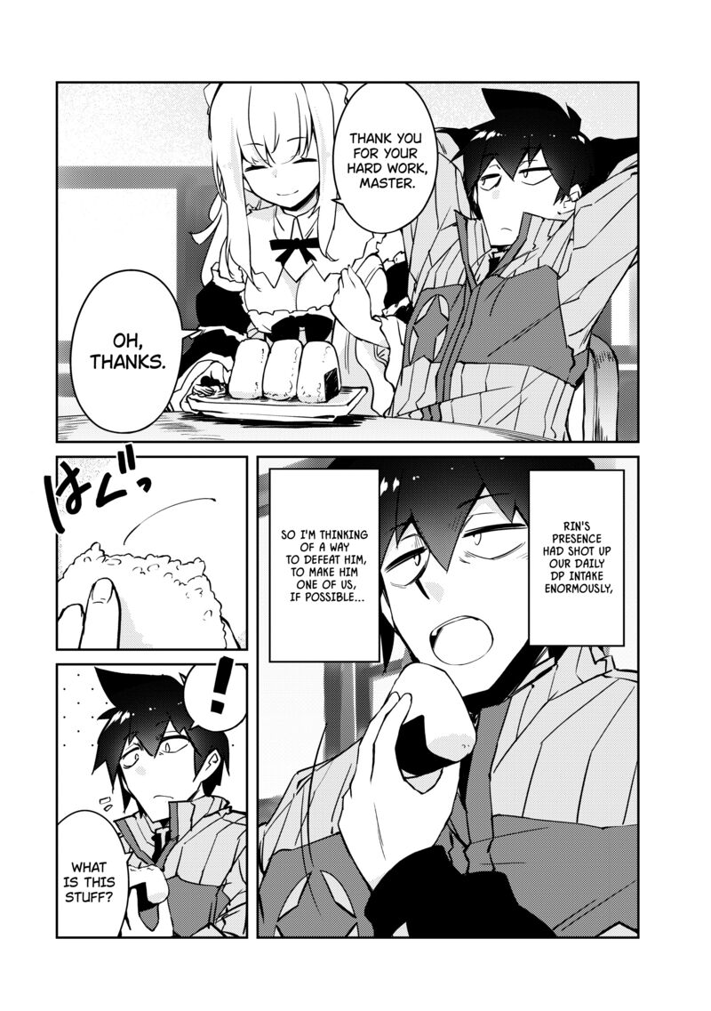 Zettai Ni Hatarakitakunai Dungeon Master Ga Damin Wo Musaboru Made 46 9
