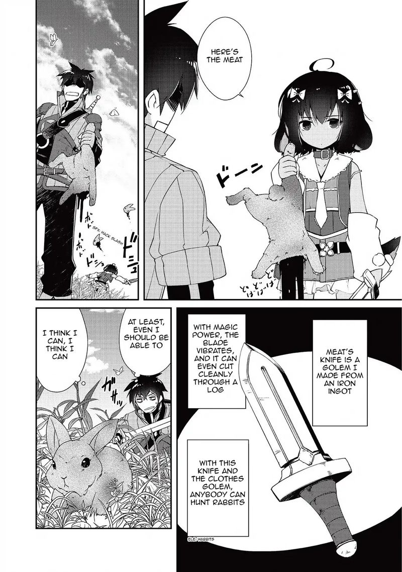 Zettai Ni Hatarakitakunai Dungeon Master Ga Damin Wo Musaboru Made 5 10
