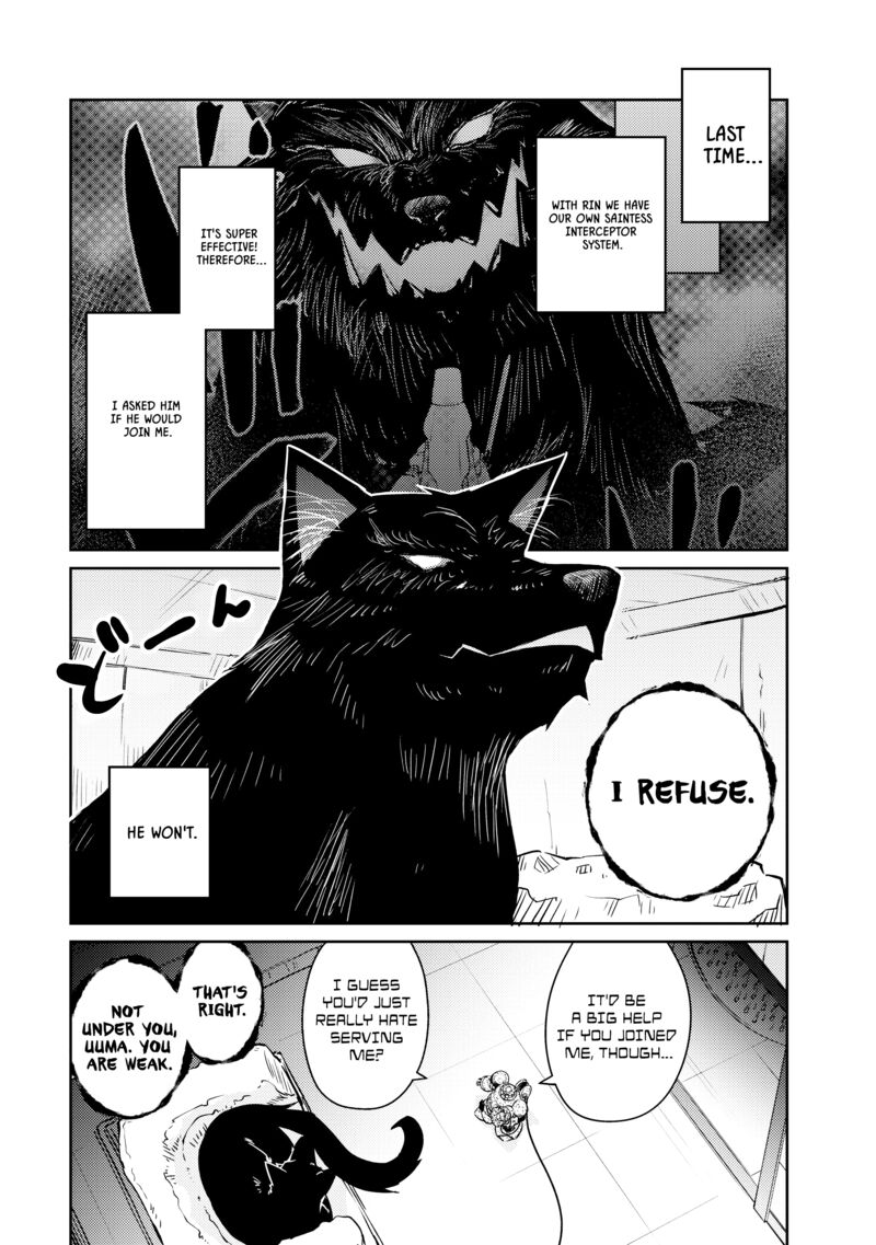Zettai Ni Hatarakitakunai Dungeon Master Ga Damin Wo Musaboru Made 50 1