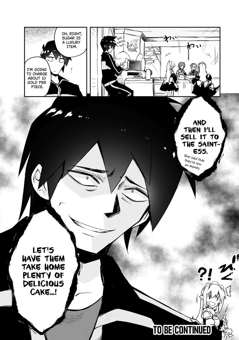 Zettai Ni Hatarakitakunai Dungeon Master Ga Damin Wo Musaboru Made 50 24
